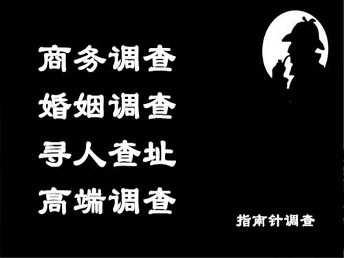 桐梓侦探可以帮助解决怀疑有婚外情的问题吗